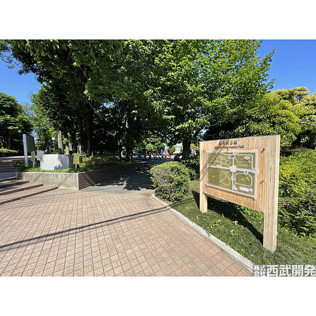 東所沢公園