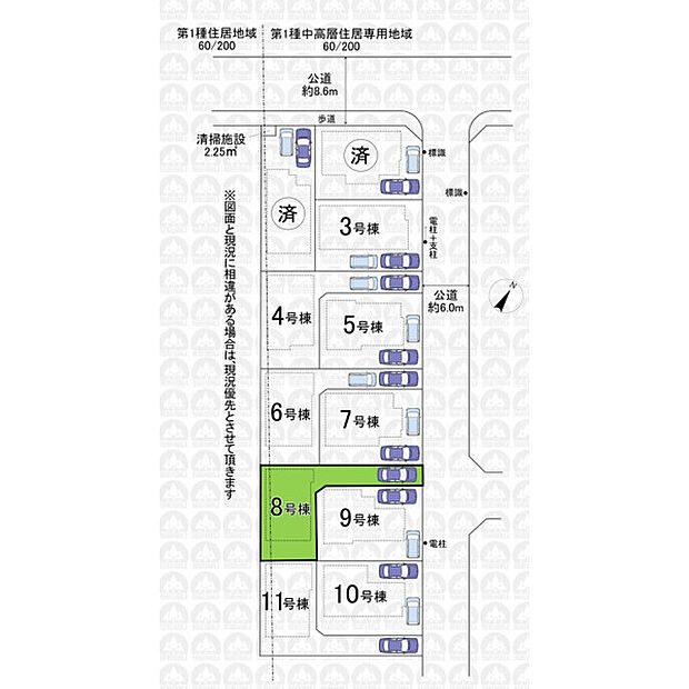 実測図ではありません。