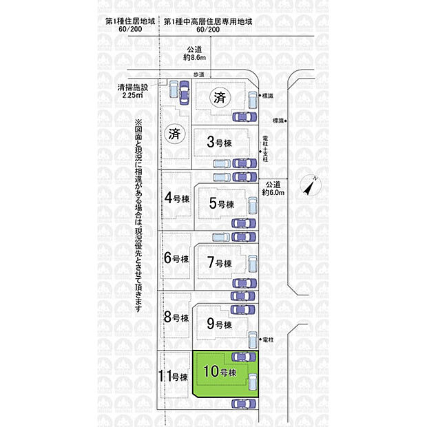 実測図ではありません。