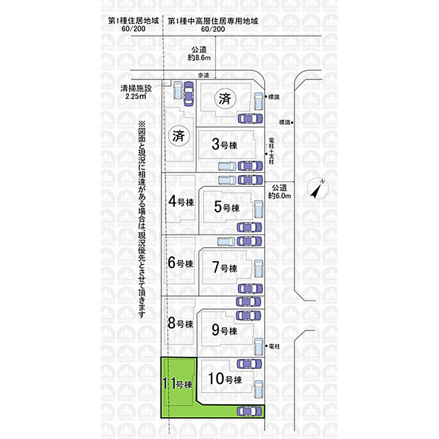 実測図ではありません。