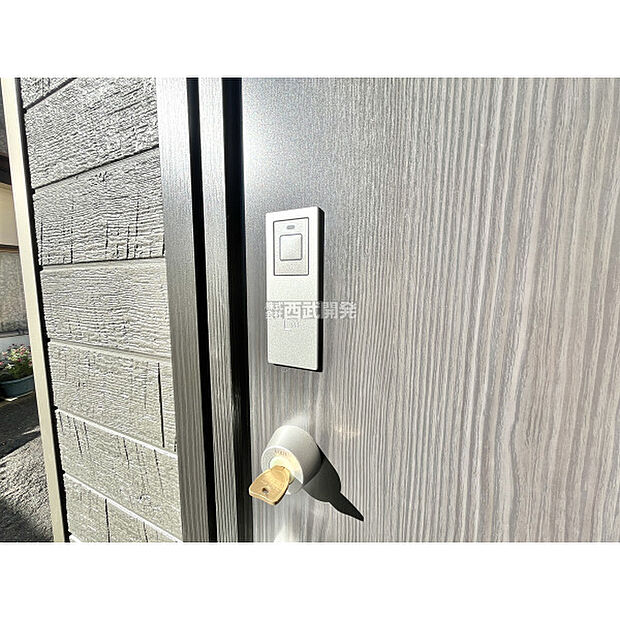 令和7年11月28日撮影