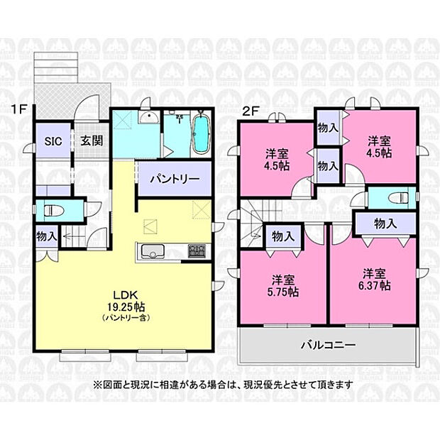 パントリー付きの4LDK住宅