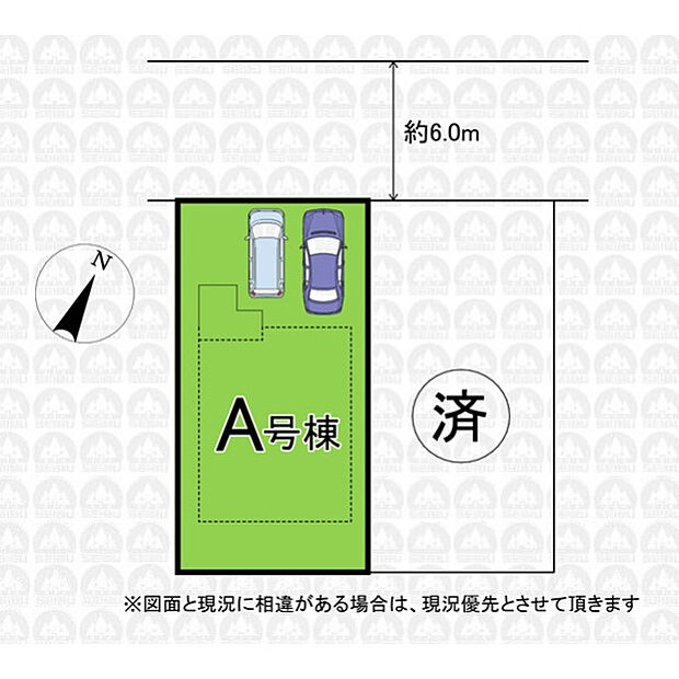 ※実測図ではございません