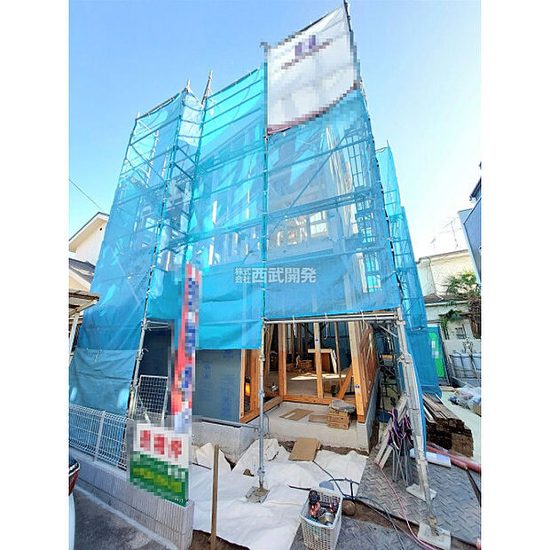 令和7年12月12日撮影