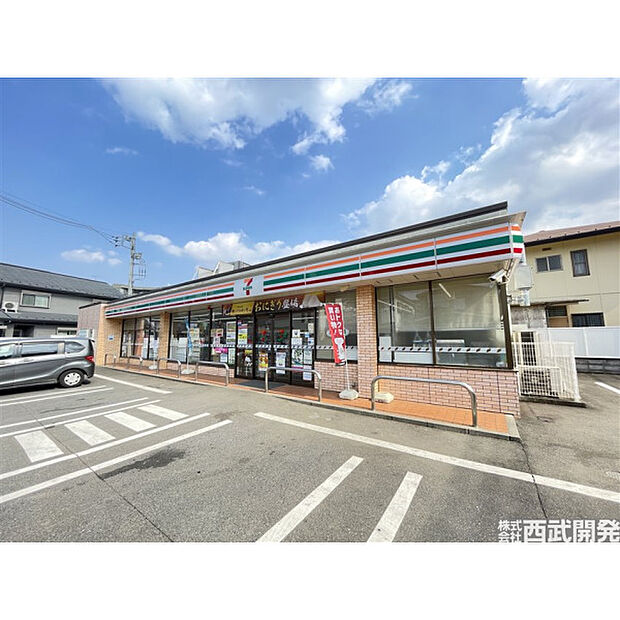 セブンイレブン