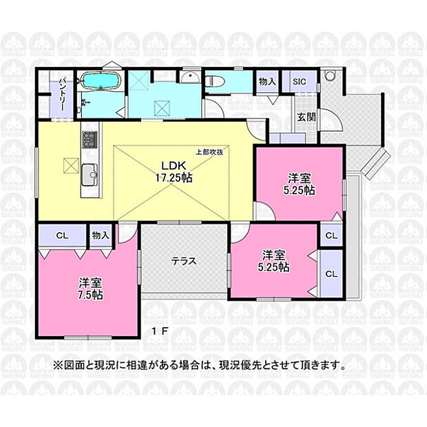 新築平屋3LDK!SICやパントリー付き!
