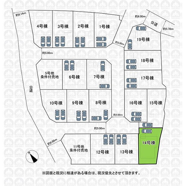 実測図ではありません。