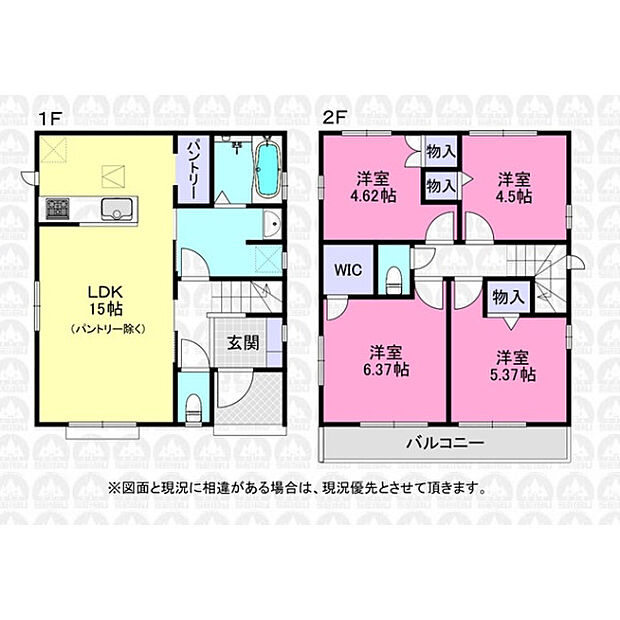 1階に水回り集約の4LDK