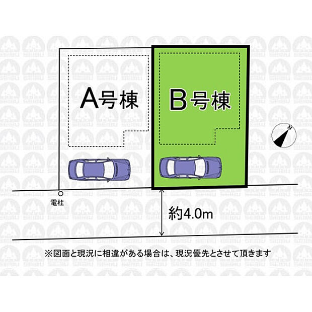 実測図ではありません。
