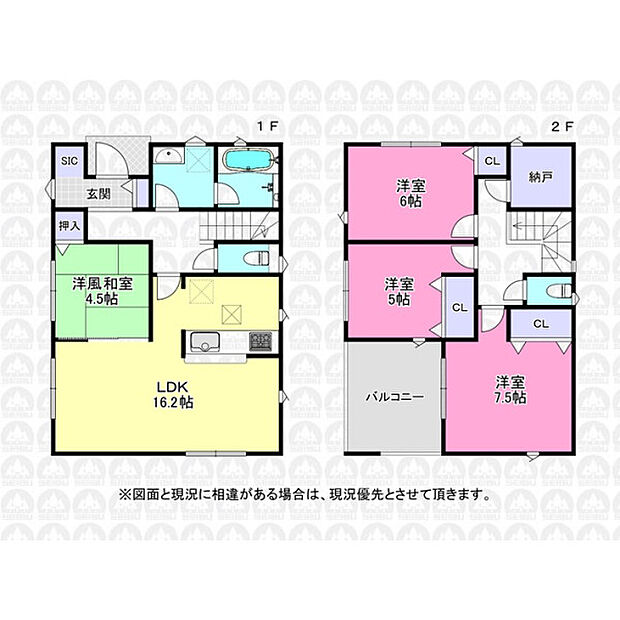和室付きの4LDK住宅