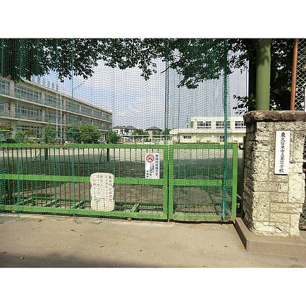 東久留米市立第一小学校