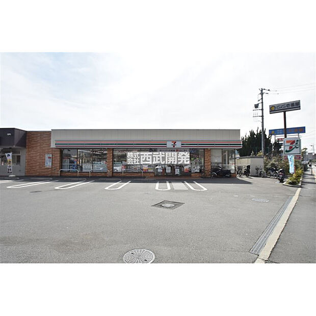 セブンイレブン