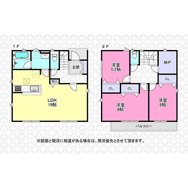 納戸付きの3LDK住宅