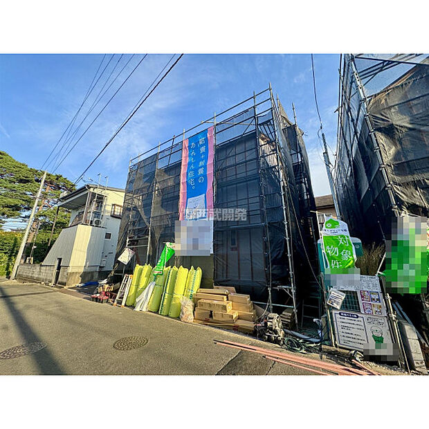 令和7年11月7日撮影