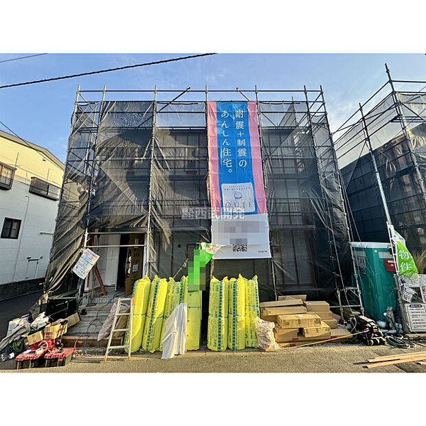 令和7年11月7日撮影