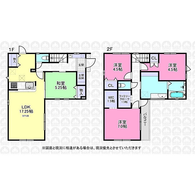 収納豊富な4LDK!