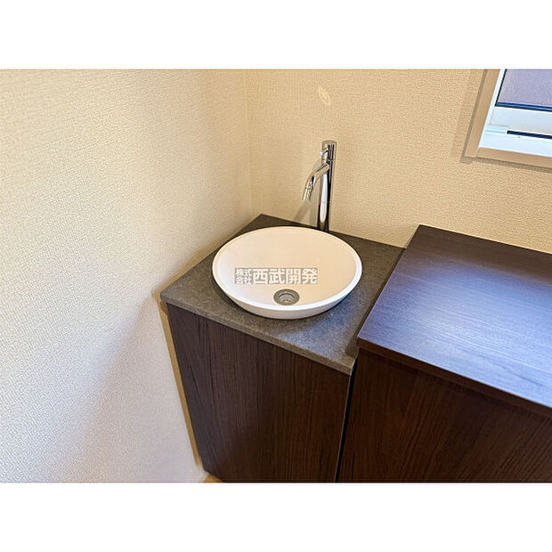 令和7年11月20日撮影