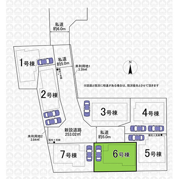 実測図ではございません
