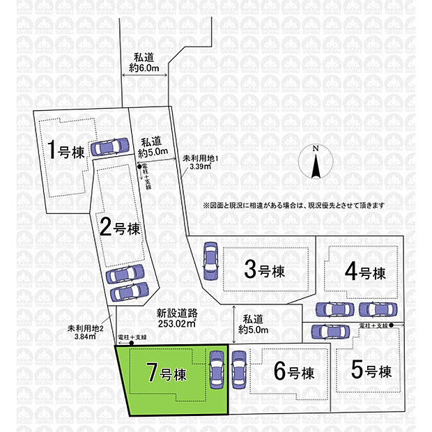 実測図ではございません