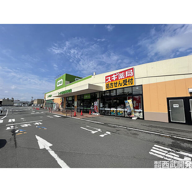 コープ東村山秋津町店