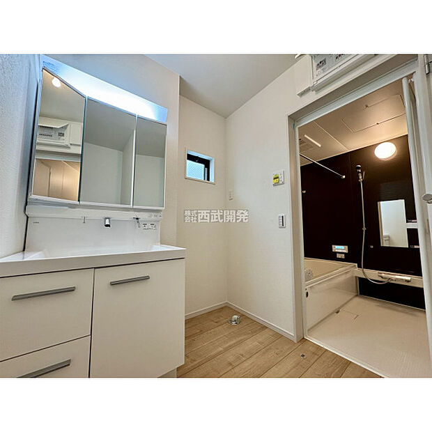 令和7年10月23日撮影