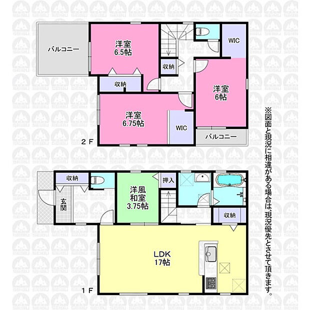 1階に水回り集約の4LDK！