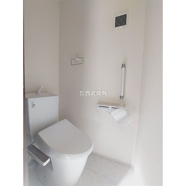 令和7年11月3日撮影