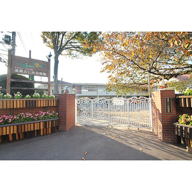 ふじみ幼稚園