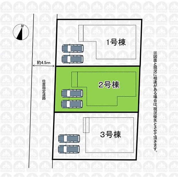 実測図ではありません。