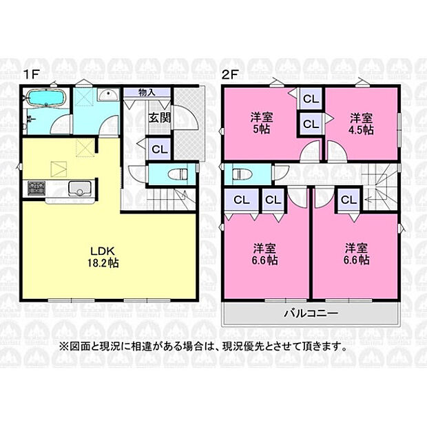 陽当たり良好な4LDK住宅
