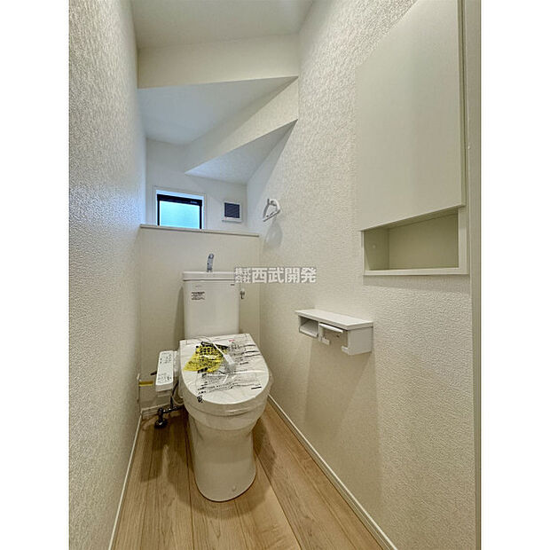 令和7年11月2日撮影