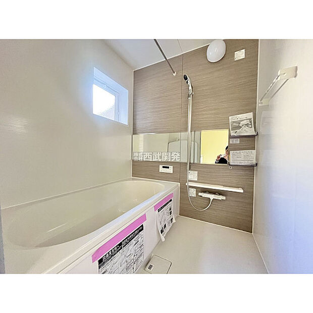 令和7年11月14日撮影