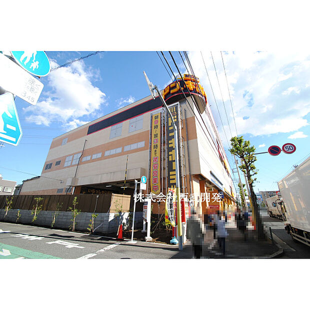 MEGAドン・キホーテ