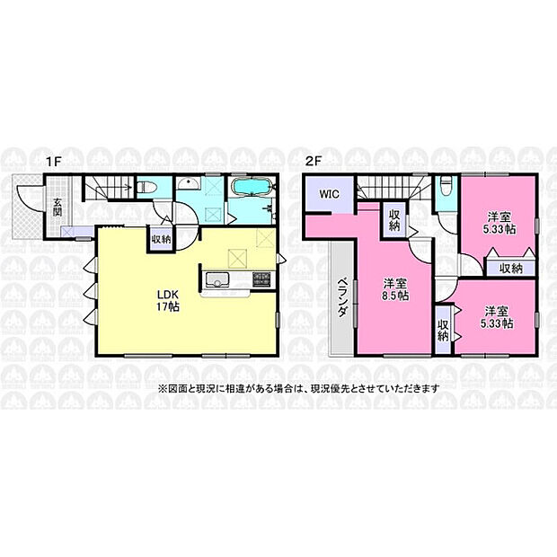 収納豊富な3LDKです!