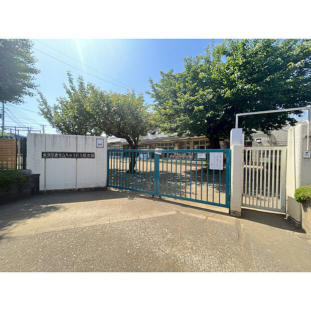 ちゅうおう保育園