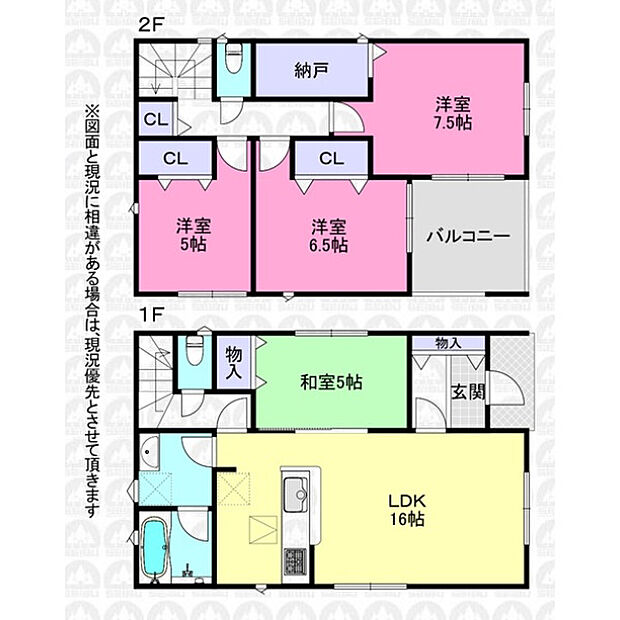 和室付きの4LDK住宅