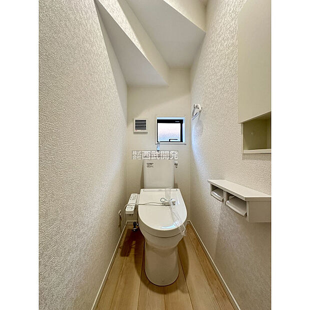 令和7年11月2日撮影