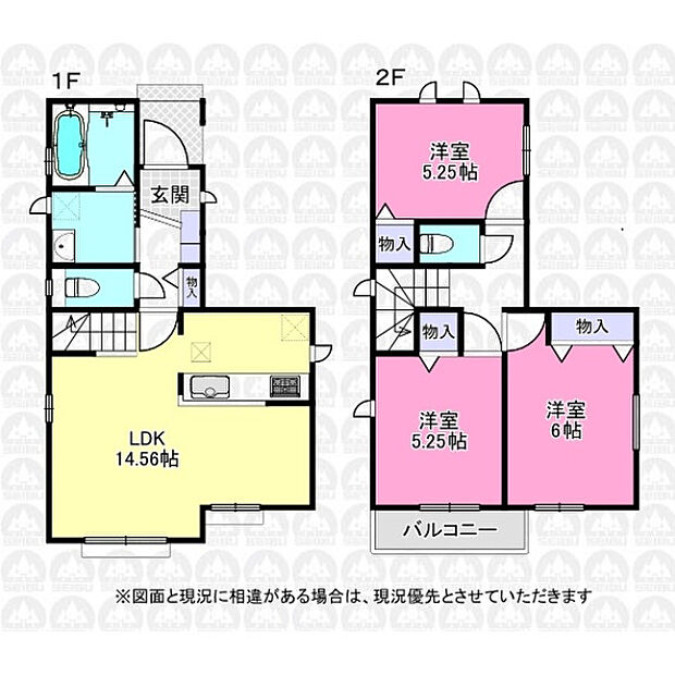 水回り集中設計の3LDK住宅