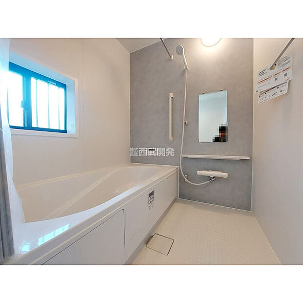 令和7年10月27日撮影