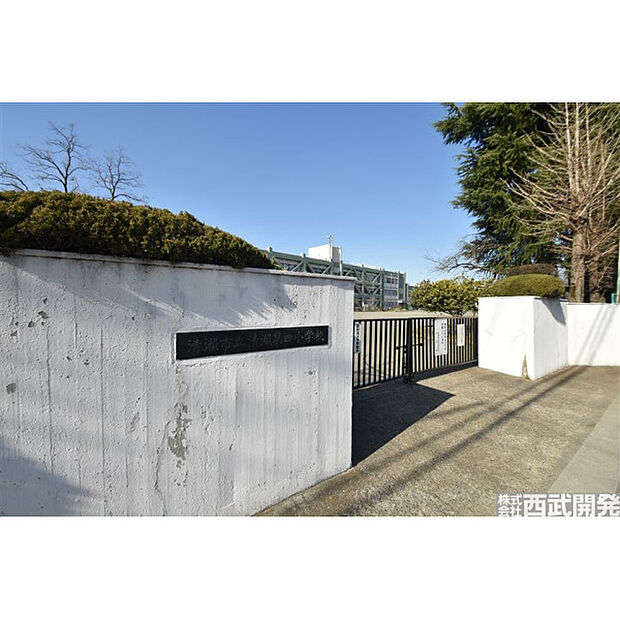 清瀬第四小学校