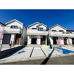 埼玉県新座市石神４丁目