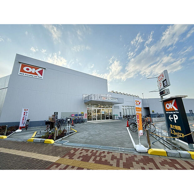 オーケーストア新座石神店