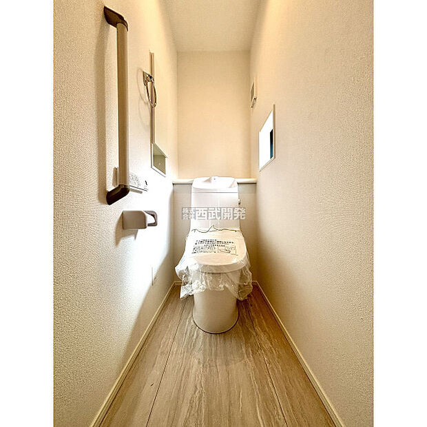 令和7年11月1日撮影