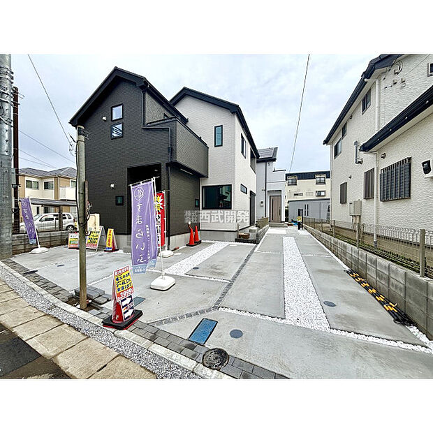 現地全景/令和7年11月1日撮影