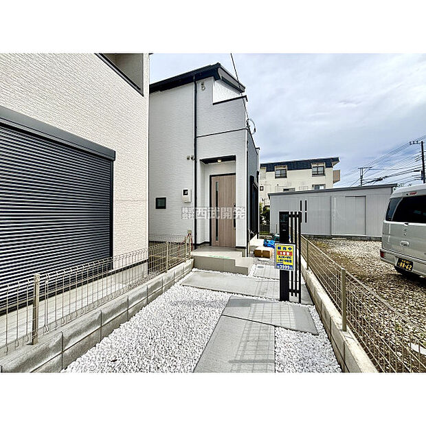 令和7年11月1日撮影