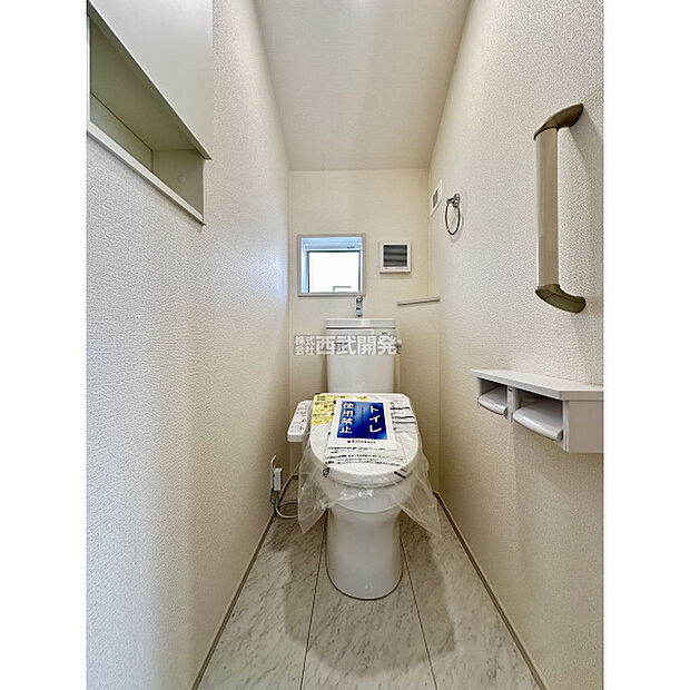 令和7年11月7日撮影