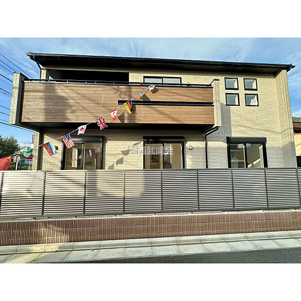 令和7年11月7日撮影