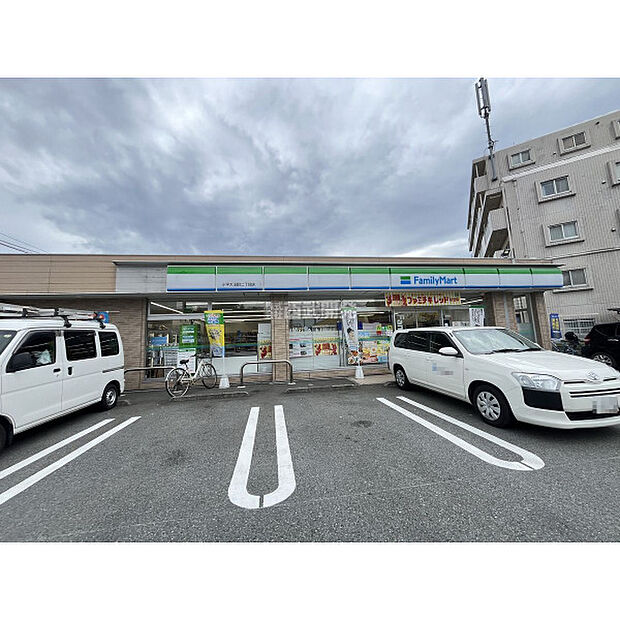 ファミリーマート