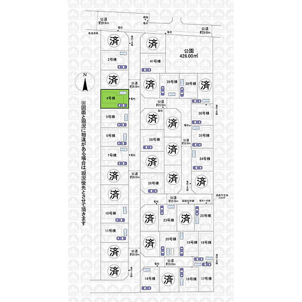 実測図ではありません。