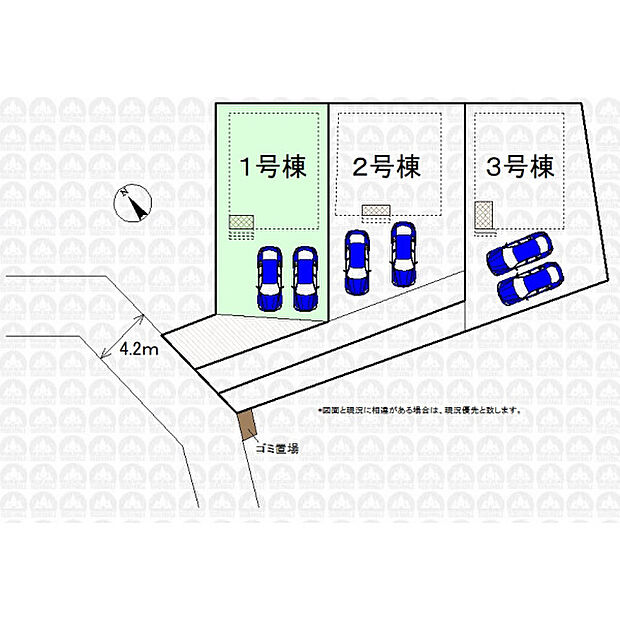 実寸図ではありません